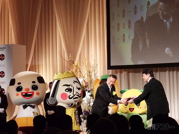 第20回AMDアワード