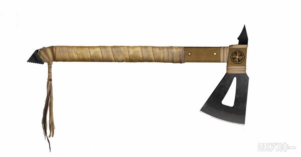 Endgame:Proving Ground