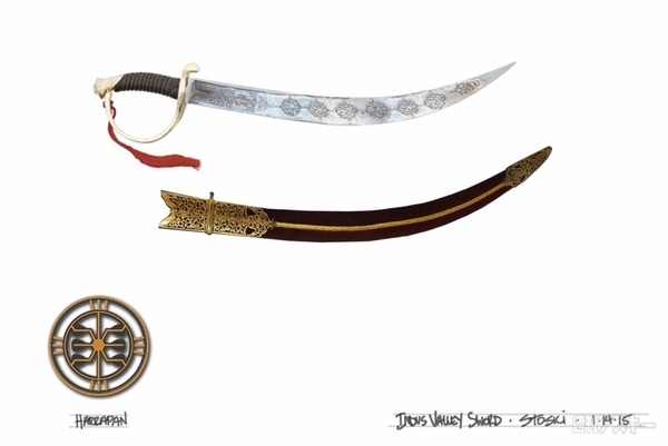 Endgame:Proving Ground