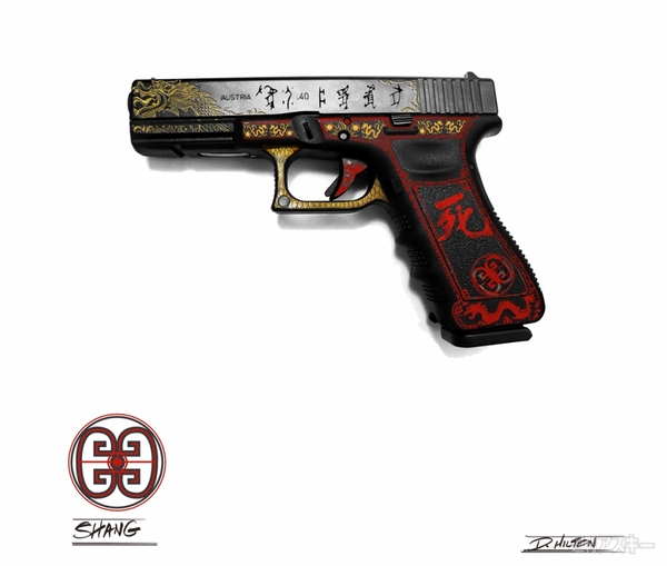 Endgame:Proving Ground