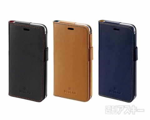 BZGLAM Leather Diary Cover for iPhone 6