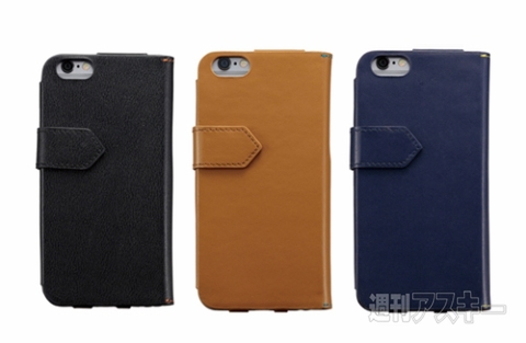 BZGLAM Leather Diary Cover for iPhone 6