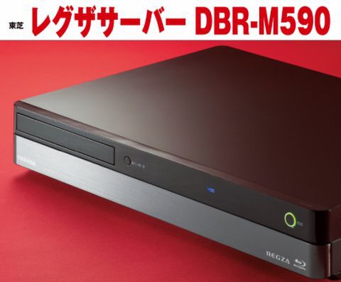 Apple WatchもMacBookもVAIO Phoneもしつこくいきます