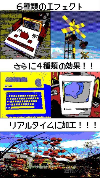 すべてクリアできる？2000問以上あるパズルゲーム『ナンプレ（数独）』ほか─今注目のiPhoneアプリ3選