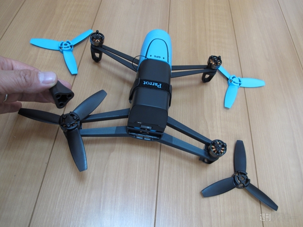 Bebop Drone