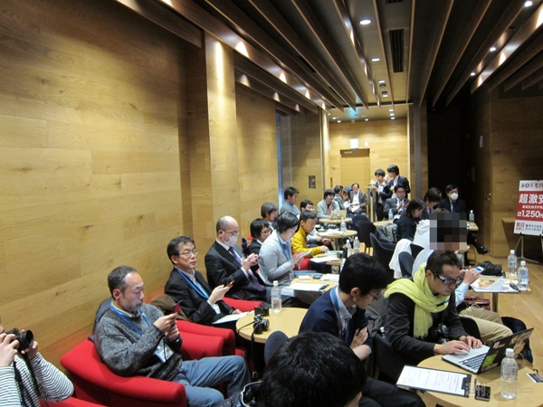 楽天モバイルブロガーイベント