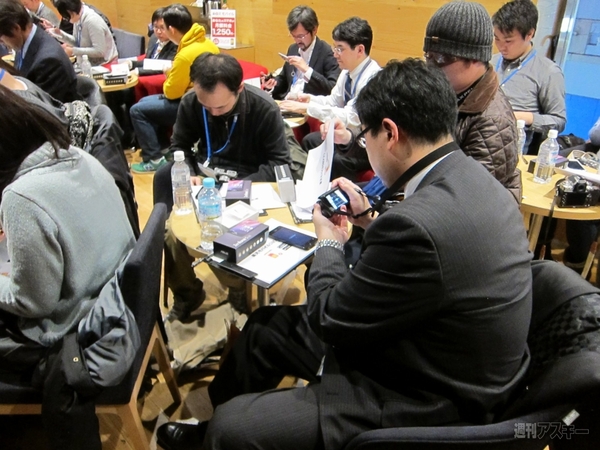 楽天モバイルブロガーイベント