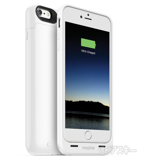 mophie juice pack