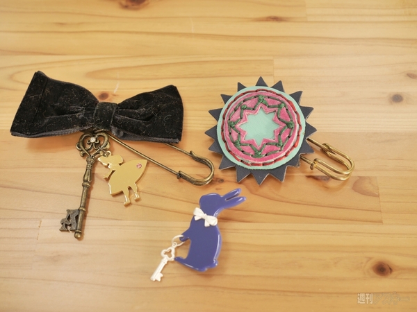 ひらくPCバッグ