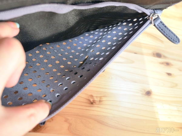 ひらくPCバッグ