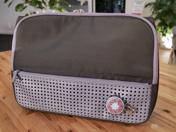 ひらくPCバッグ