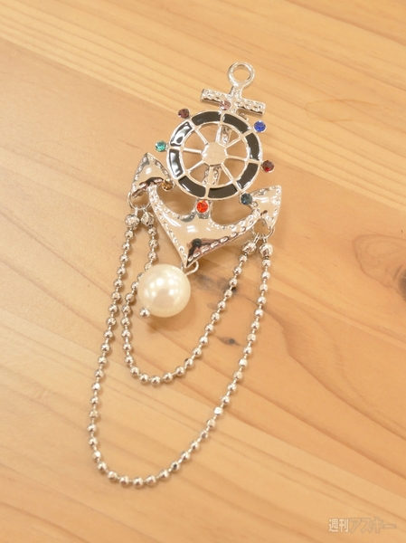 ひらくPCバッグ