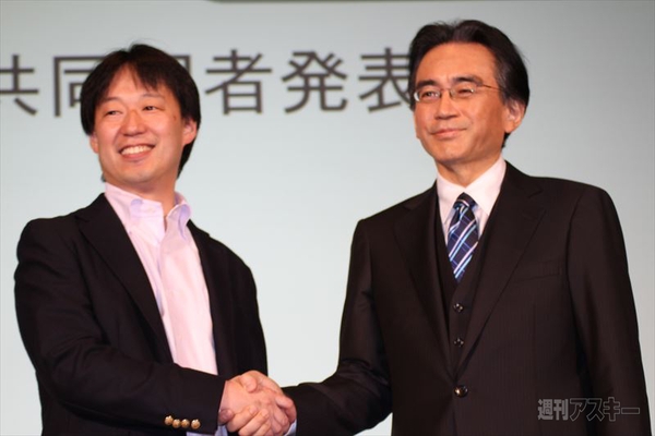 任天堂DeNA業務提携