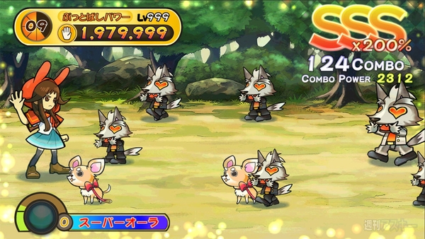 150317_garage_kosaka