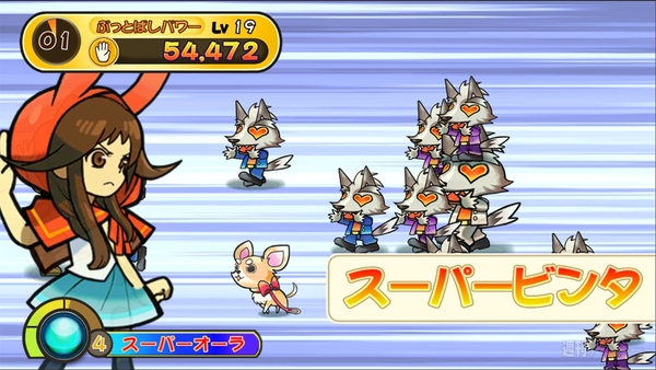 150317_garage_kosaka