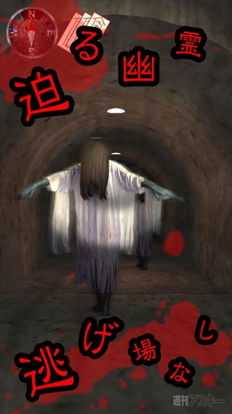 150317_garage_kosaka