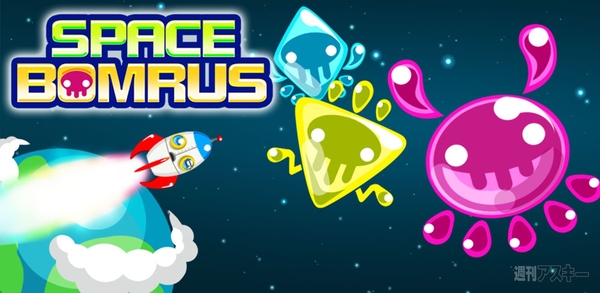 150317_garage_kosaka