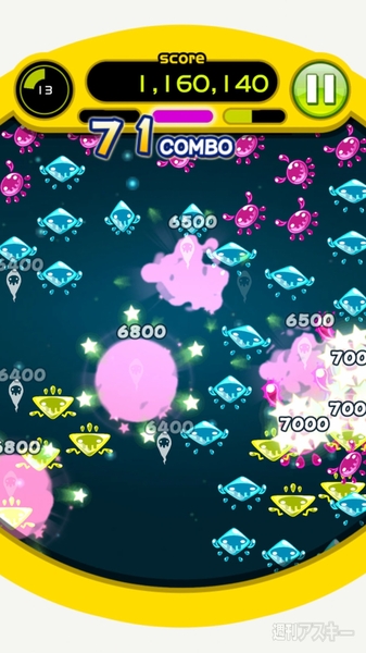 150317_garage_kosaka