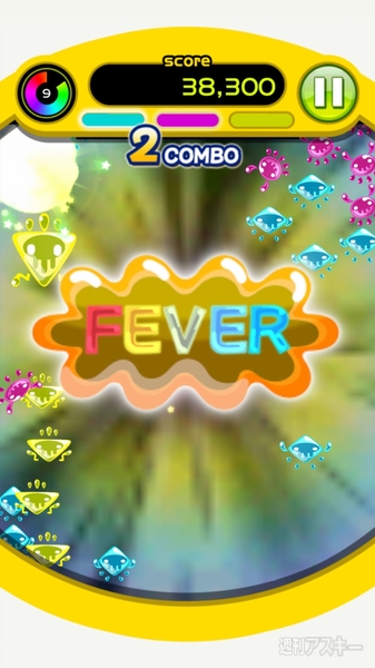 150317_garage_kosaka