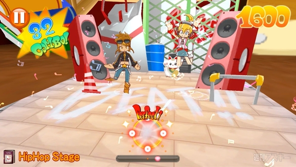 150317_garage_kosaka