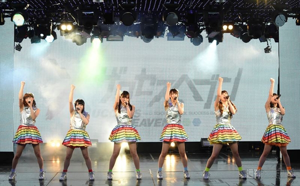 ザクセスヘブン