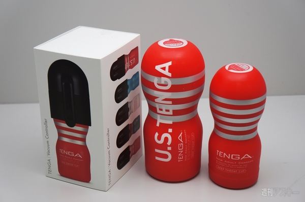 TENGAバキュームコントローラー