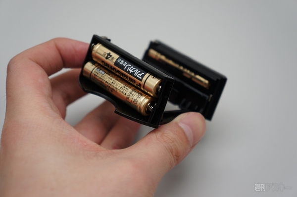 TENGAバキュームコントローラー