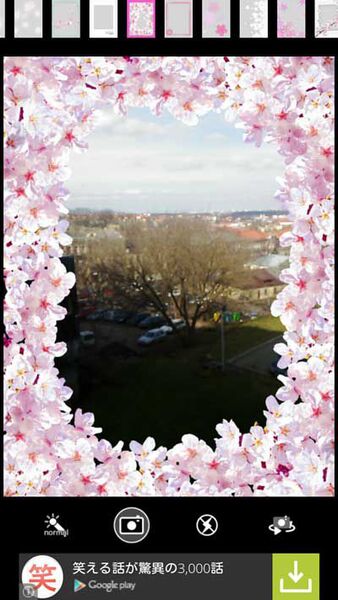 いつでもどこでもお花見気分が味わえるAndroidアプリがイカス！