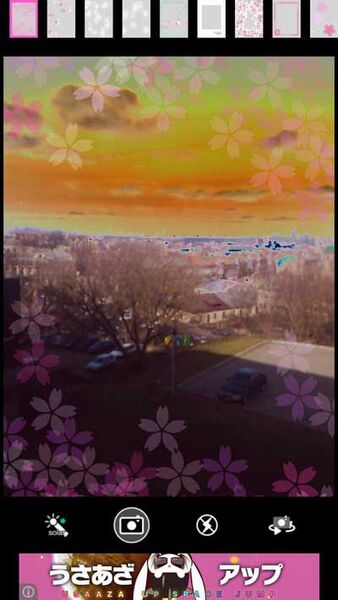 いつでもどこでもお花見気分が味わえるAndroidアプリがイカス！