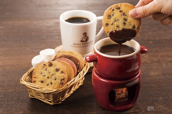 クッキーフォンデュ