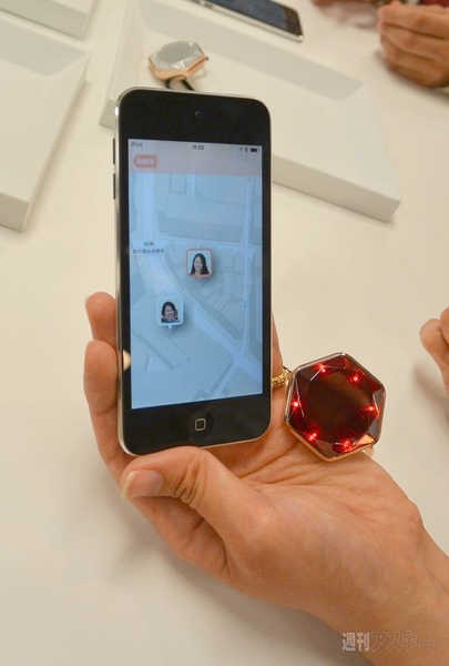 女子大生ウェアラブル