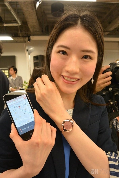 女子大生ウェアラブル