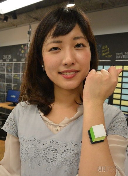 女子大生ウェアラブル