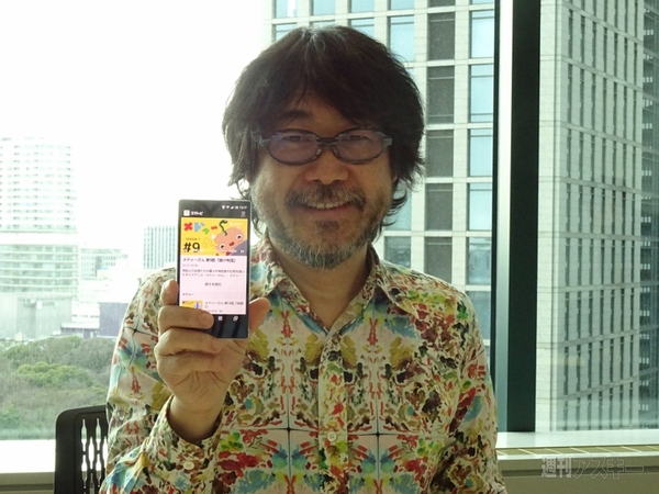 WAMP_Gt20150318-Smatpi