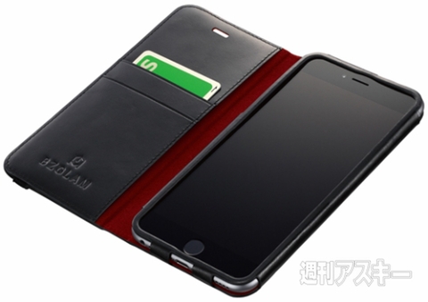 BZGLAM Leather Diary Cover for iPhone 6 Plus