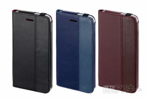 BZGLAM Leather Diary Cover for iPhone 6 Plus