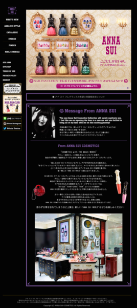 ひらくPCバッグ