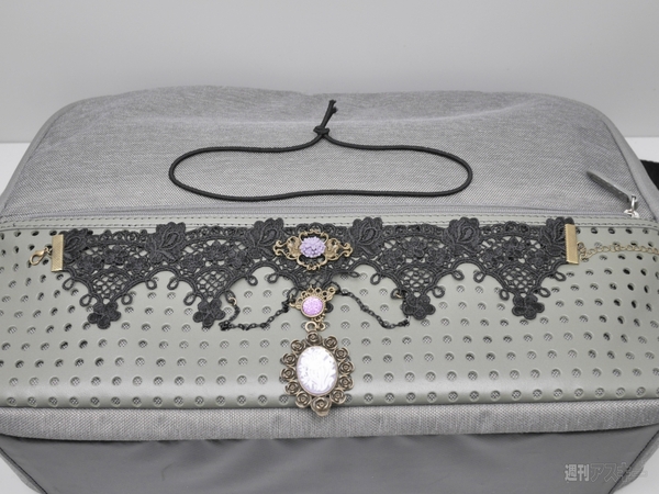 ひらくPCバッグ