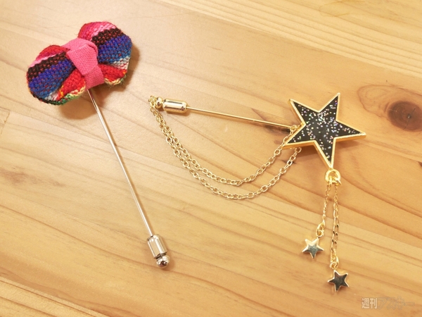 ひらくPCバッグ