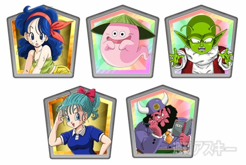 150319_dbzdk1000_kosaka