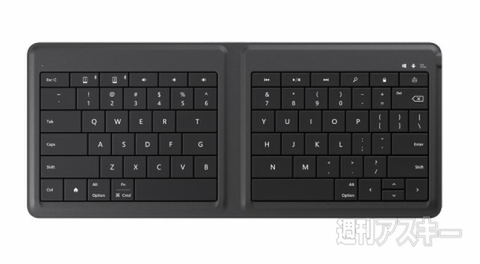 20150320MSkeyboard