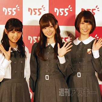 755乃木坂46