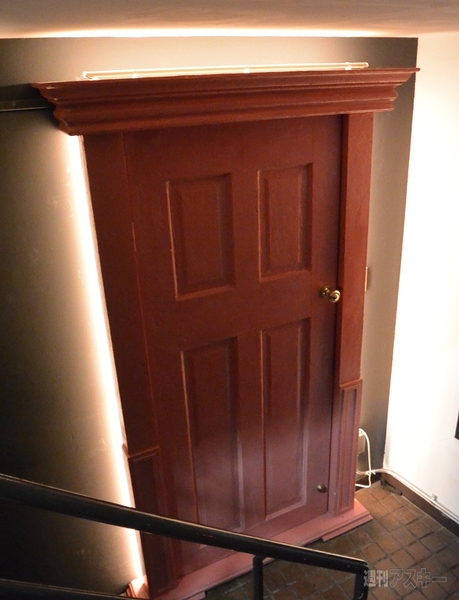 ローストホース