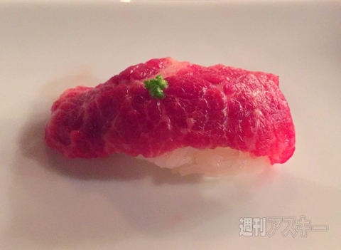 ローストホース