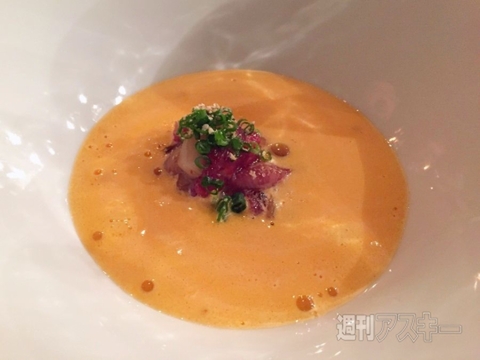 ローストホース