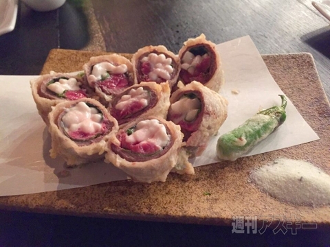 ローストホース