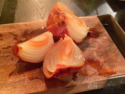 ローストホース