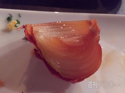 ローストホース