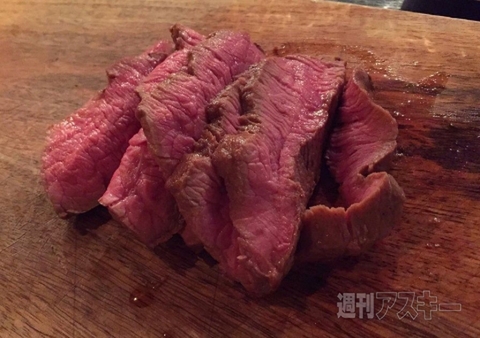 ローストホース