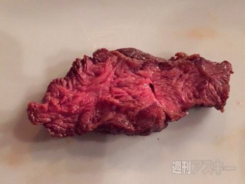 ローストホース